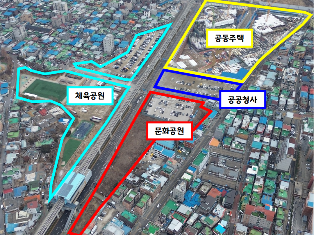 캠프 라과디아 체육공원·지하주차장 조성 이미지