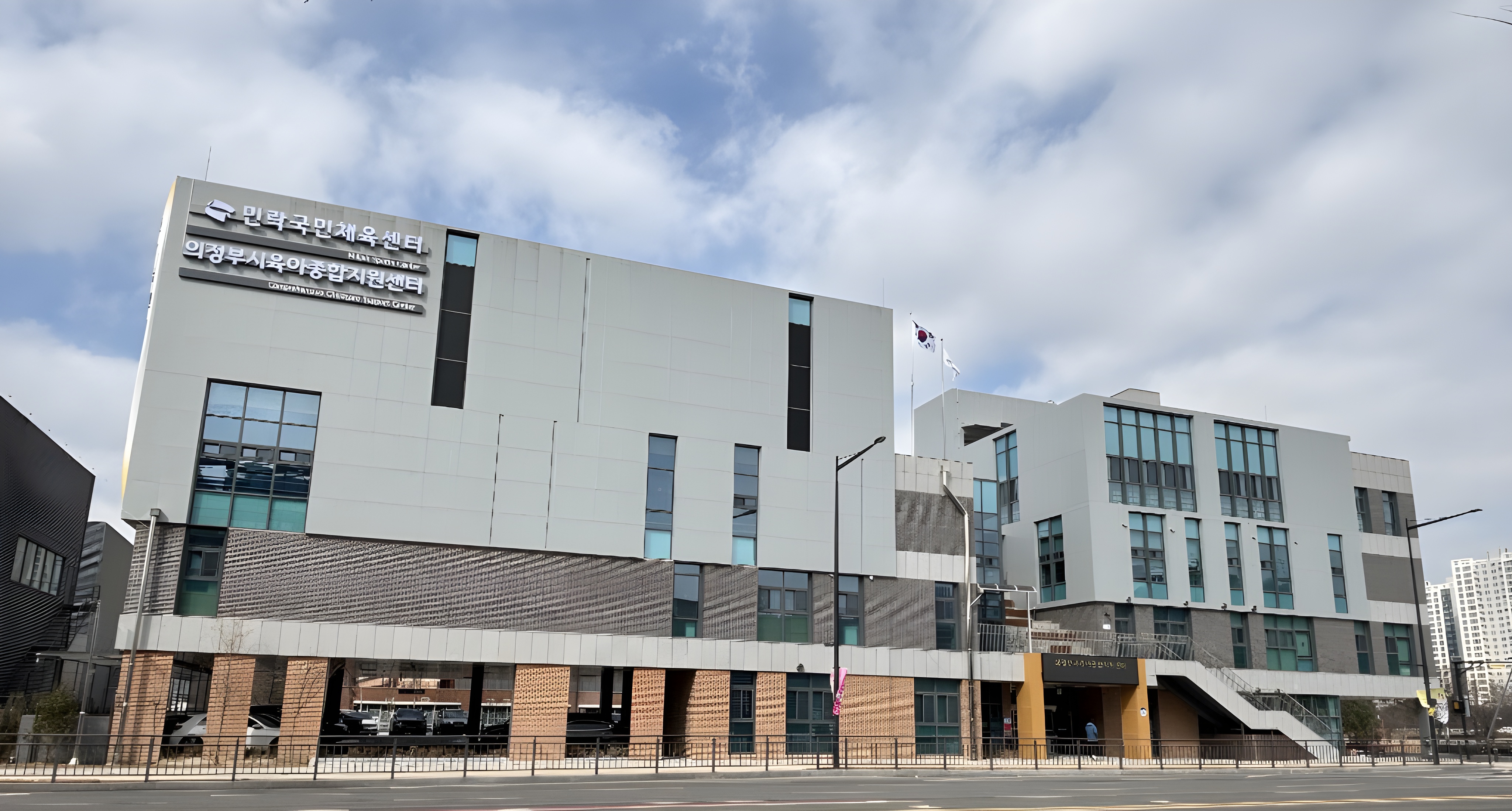 민락국민체육센터 전경사진