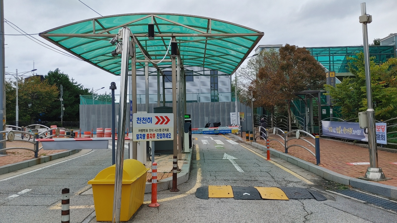 공영주차장 전경사진