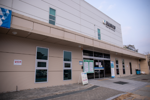 천보탁구장 외부 사진