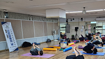 스포츠센터 에어로빅 사진