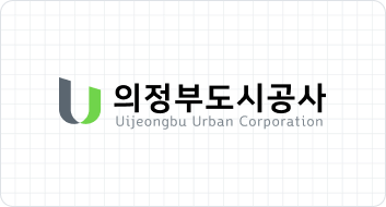 의정부도시공사 시그니처 이미지